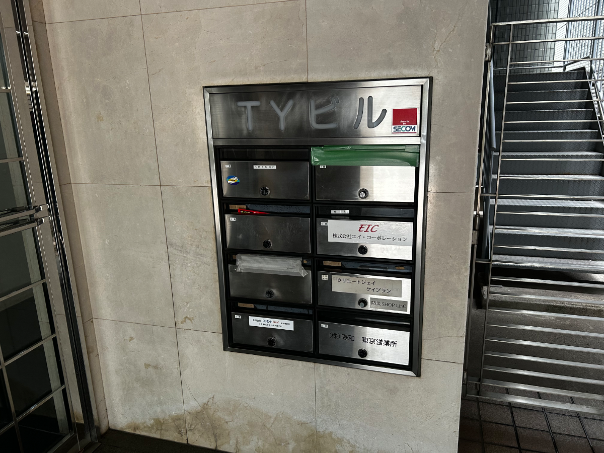 fresh/building/J00100372431_8