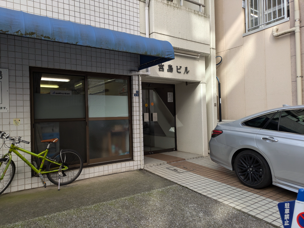 fresh/building/J00100372439_3