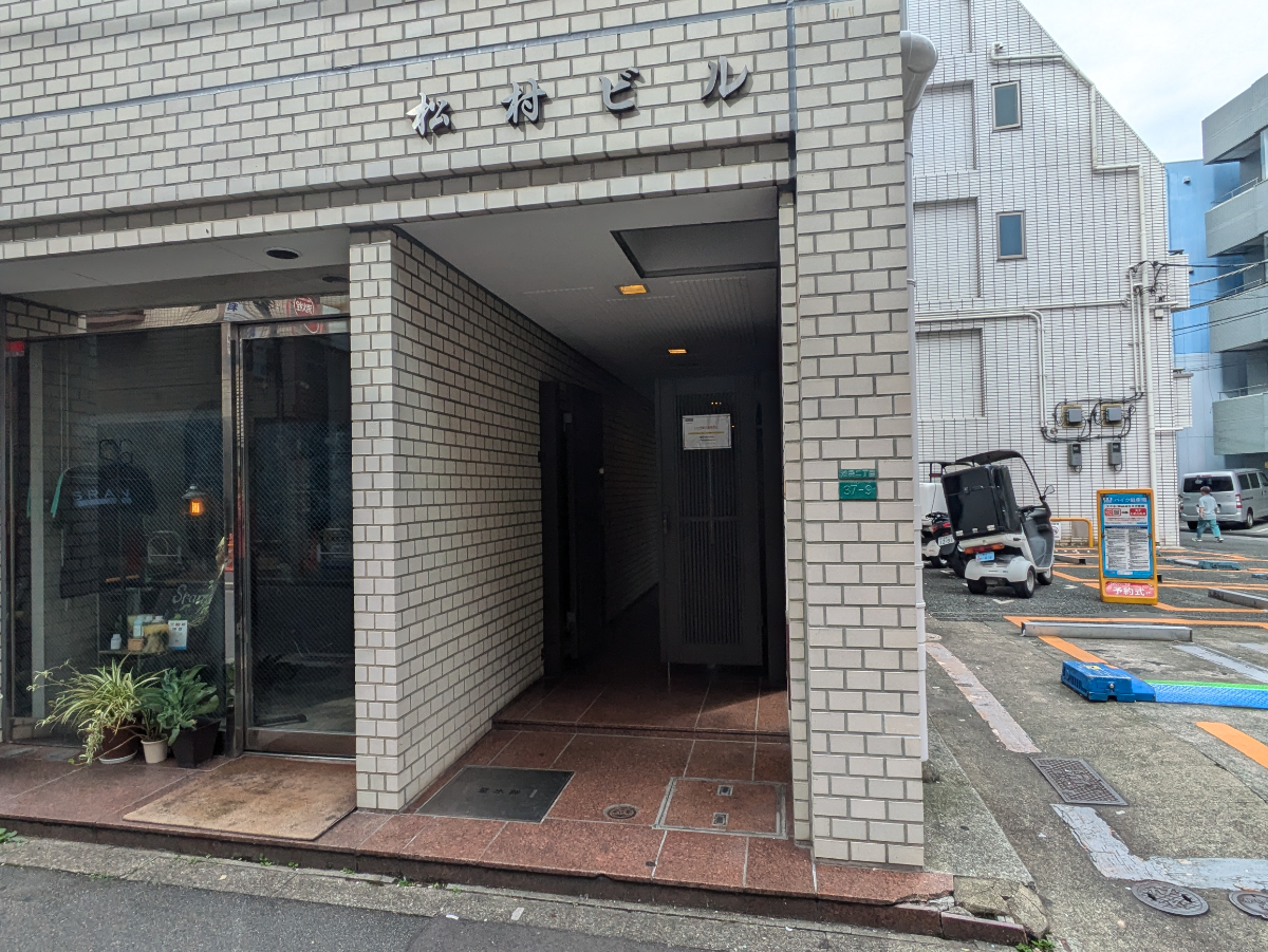 fresh/building/J00100372445_3