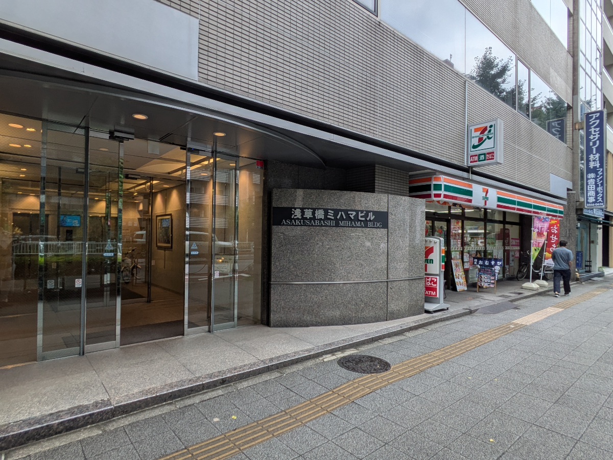 fresh/building/J00100372446_14