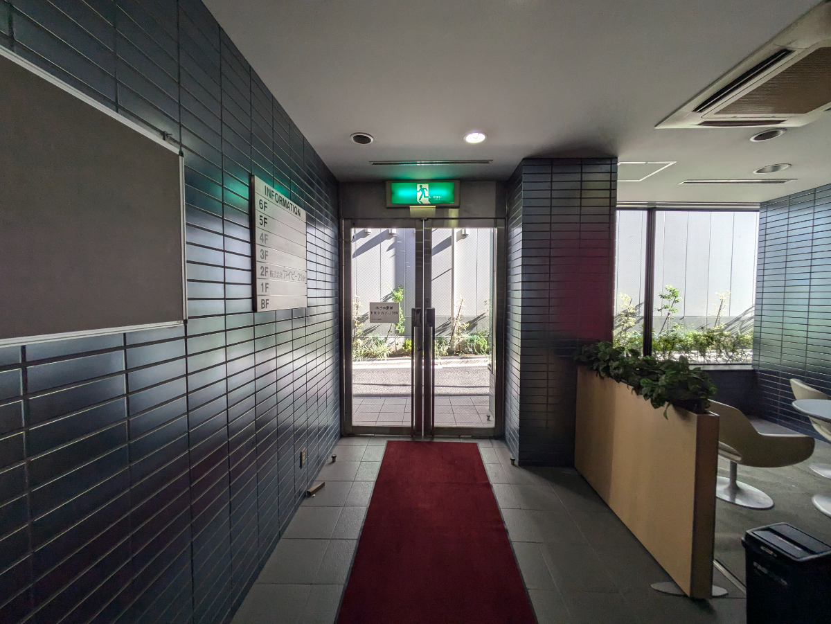 fresh/building/J00100372448_9