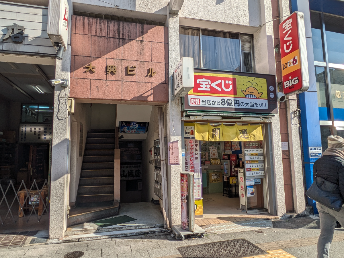 fresh/building/J00100372451_10