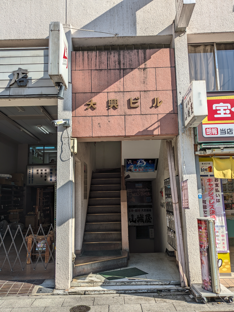 fresh/building/J00100372451_3