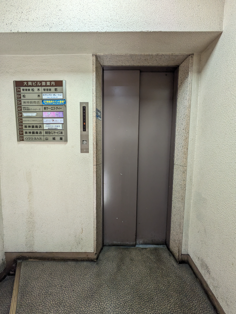 fresh/building/J00100372451_4