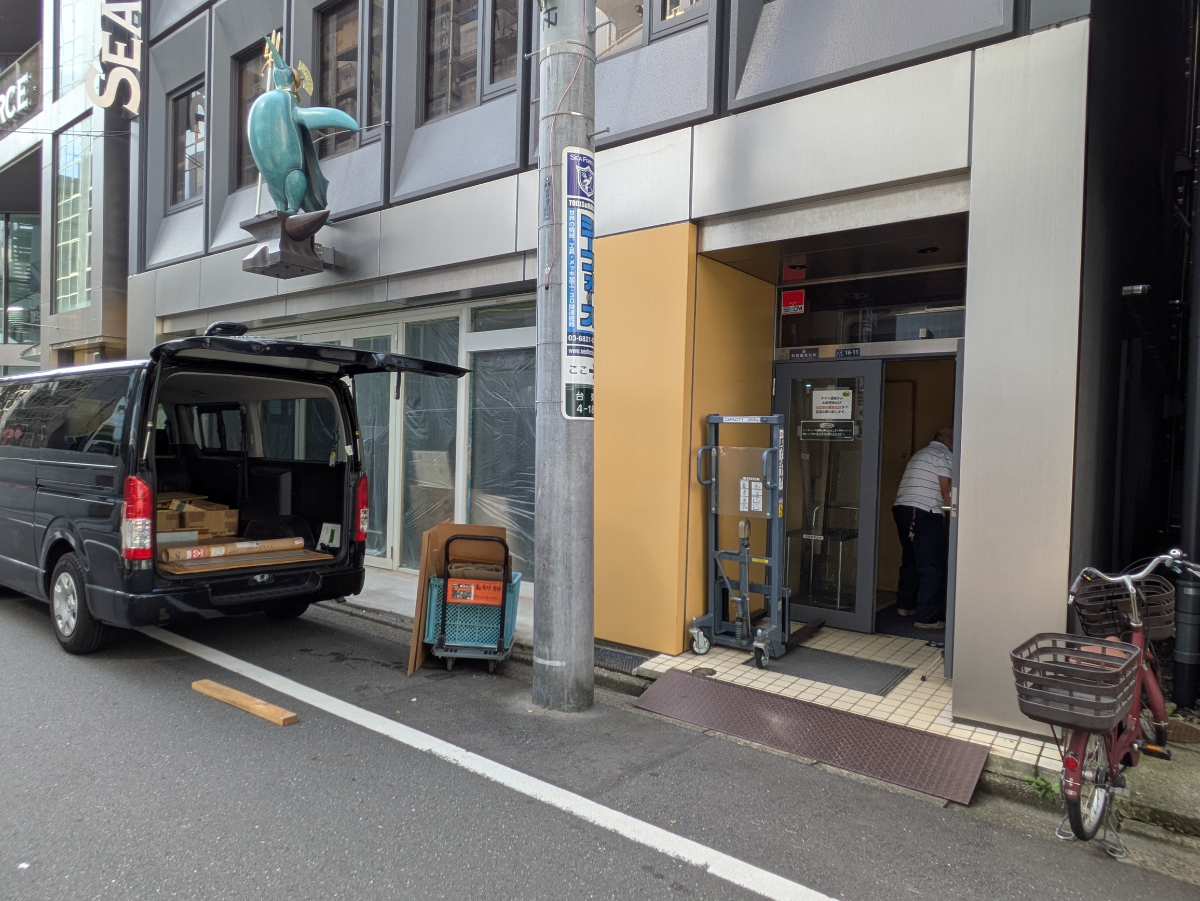 fresh/building/J00100372452_9