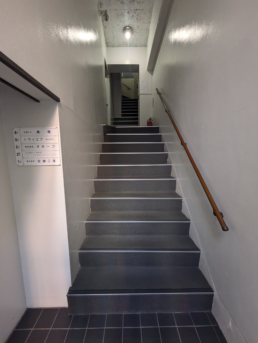 fresh/building/J00100372460_4