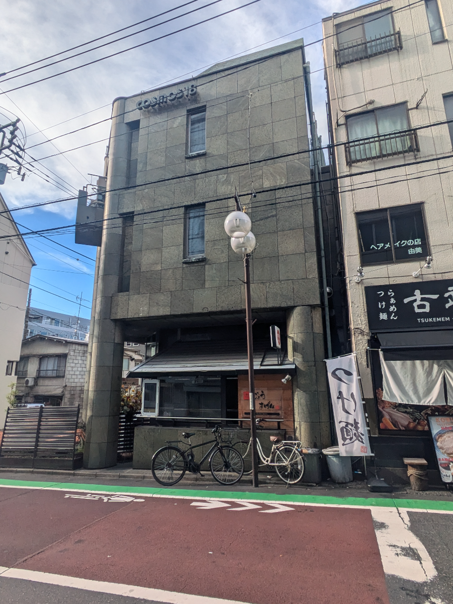 fresh/building/J00100372461_5