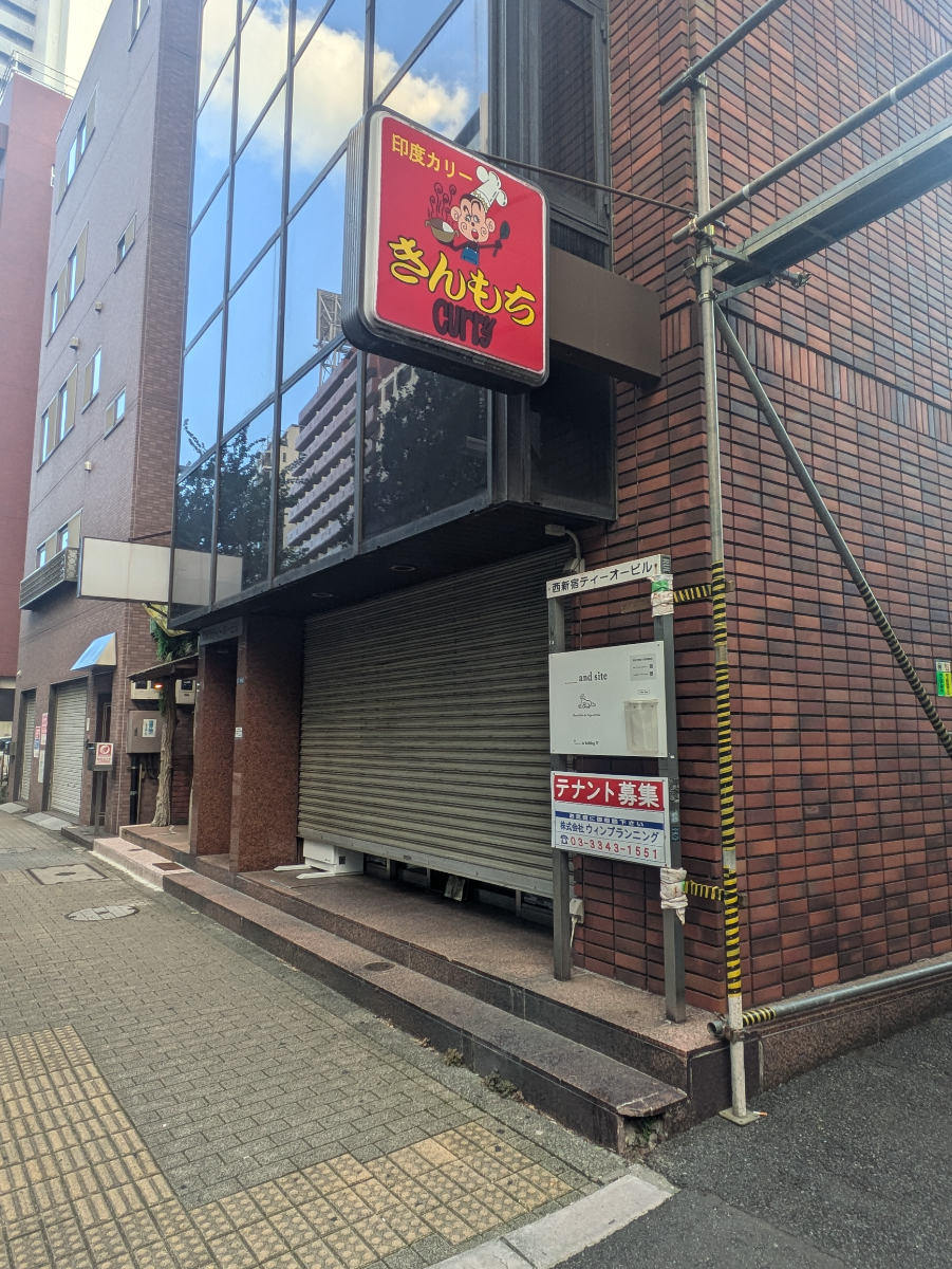 fresh/building/J00100372462_10