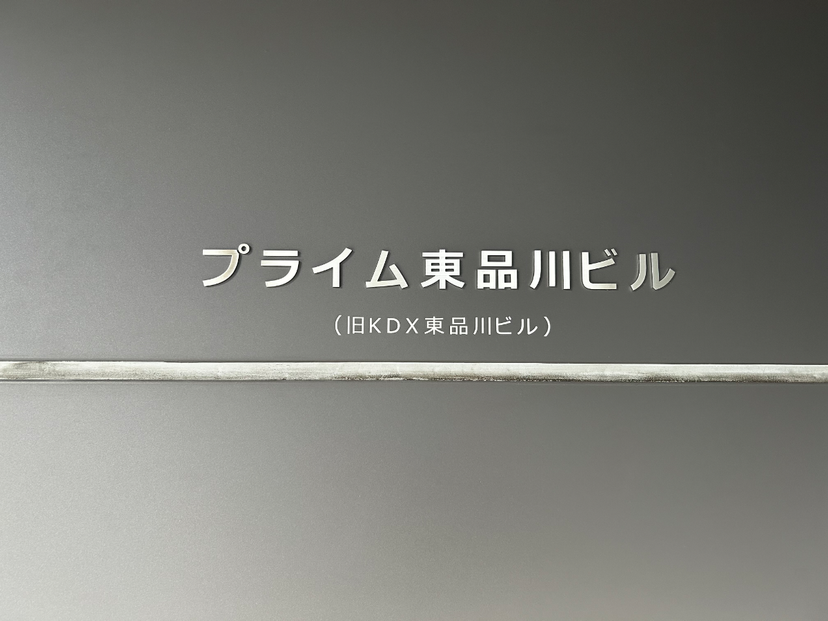 fresh/building/J00100372464_7