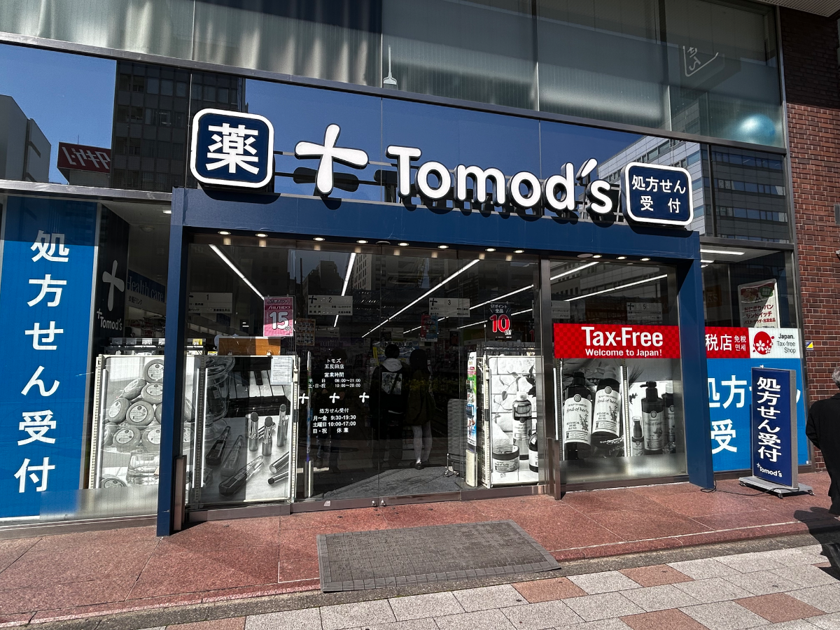 fresh/building/J00100372474_16