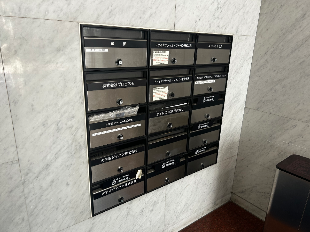 fresh/building/J00100372474_17