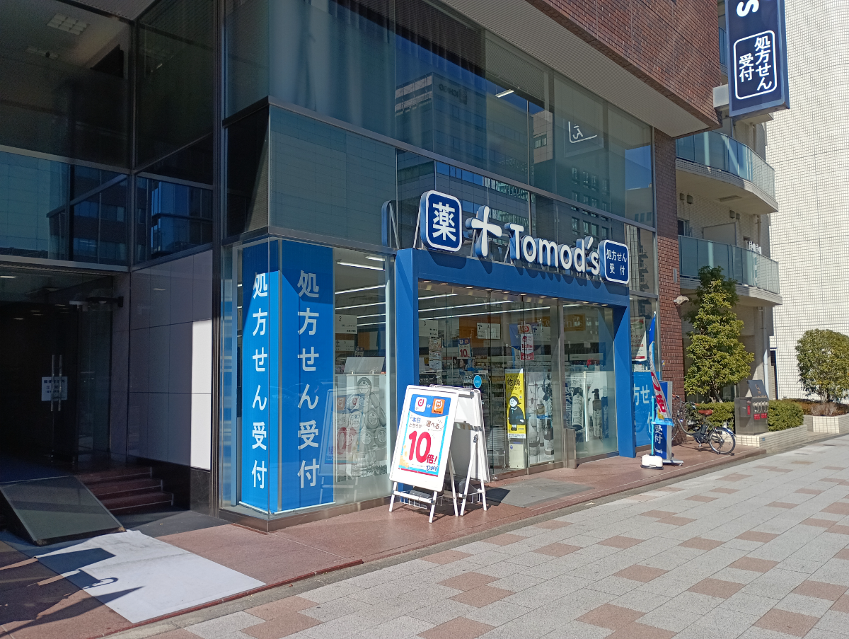 fresh/building/J00100372474_21