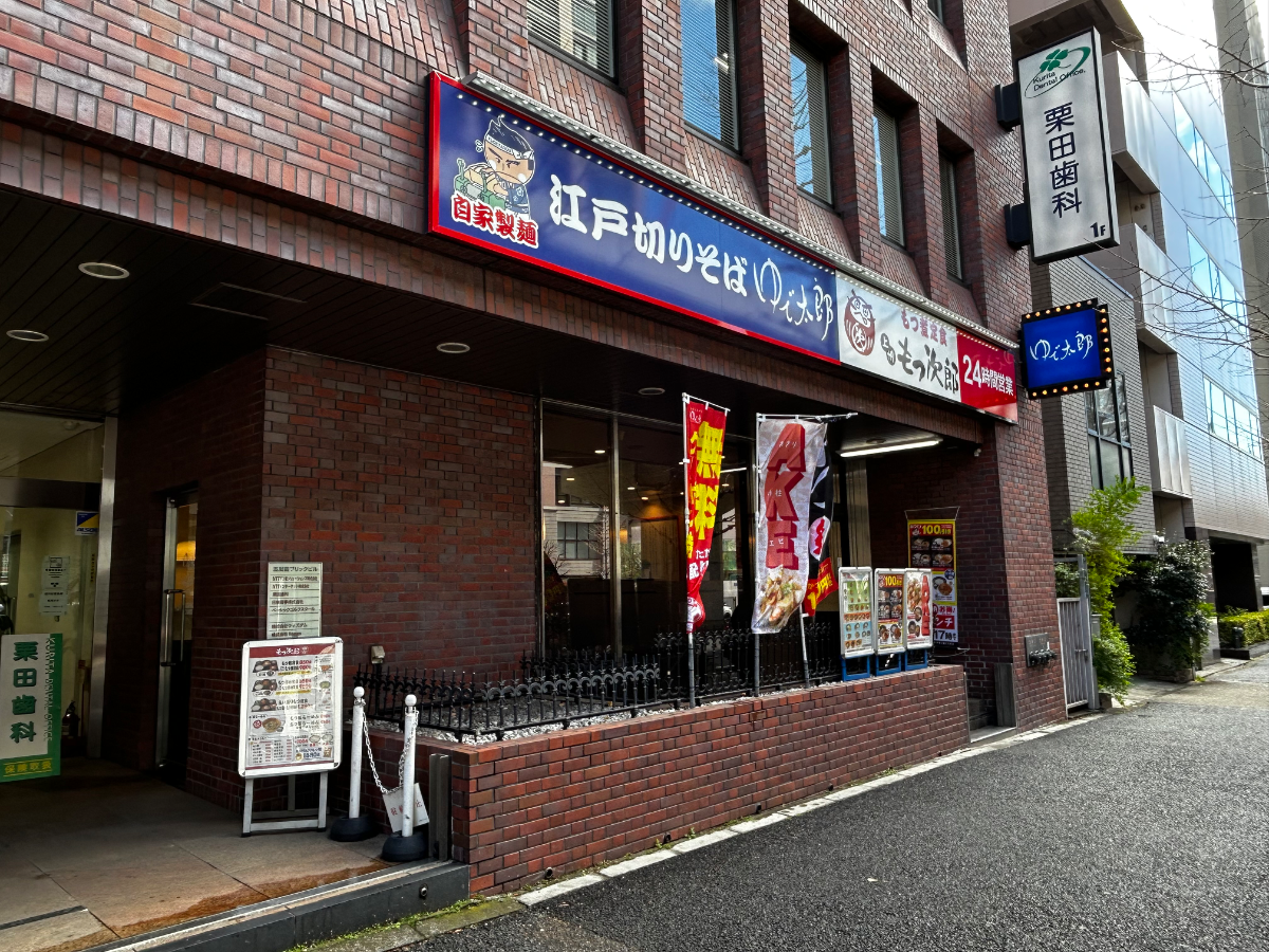 fresh/building/J00100372475_13