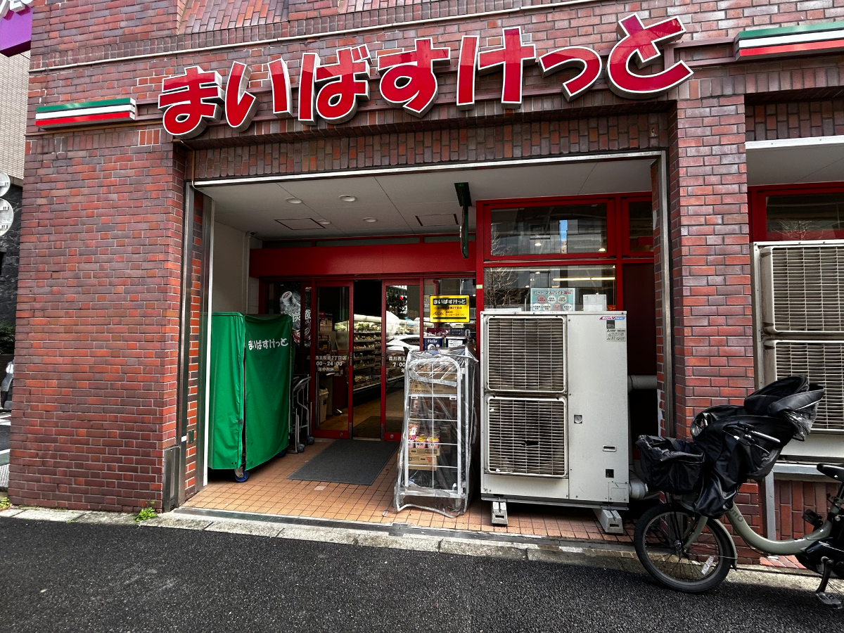 fresh/building/J00100372475_14