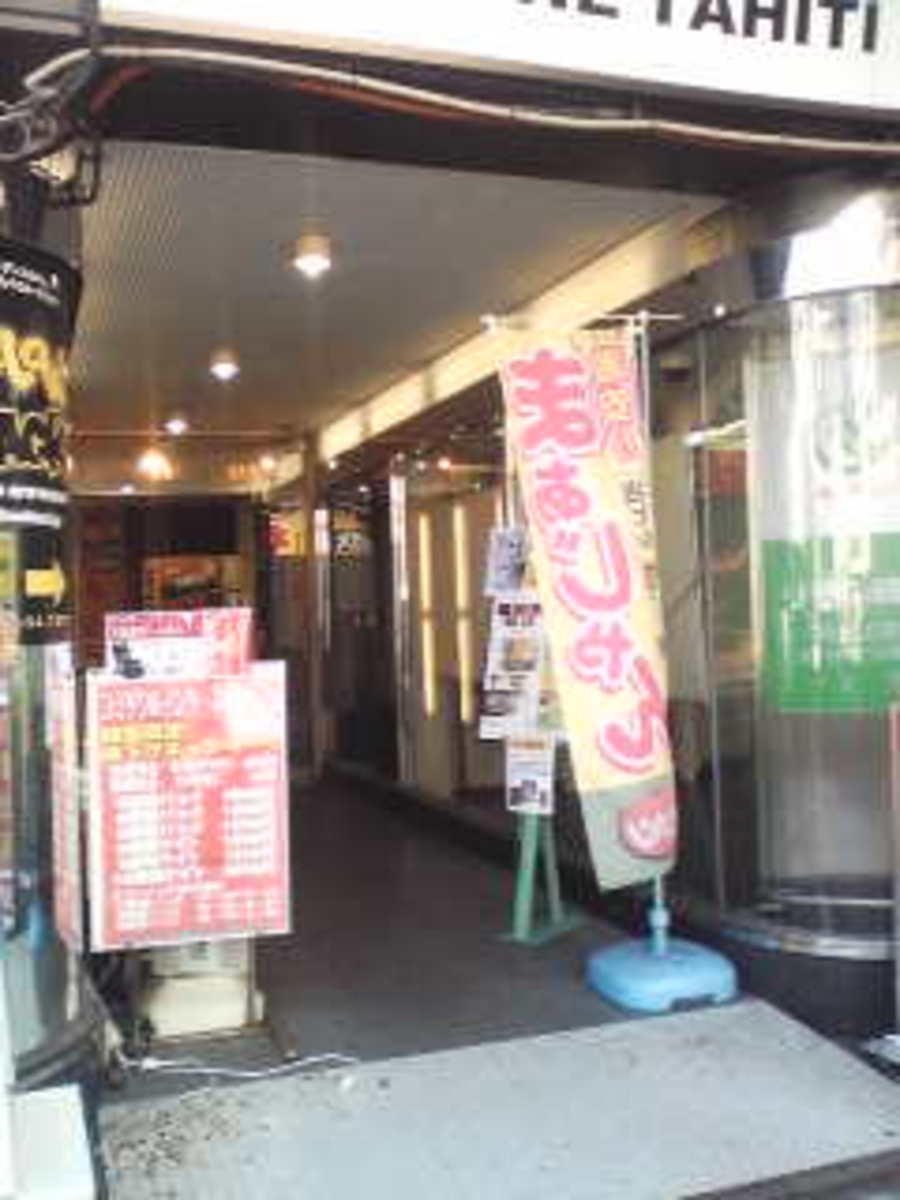 fresh/building/J00100372477_3
