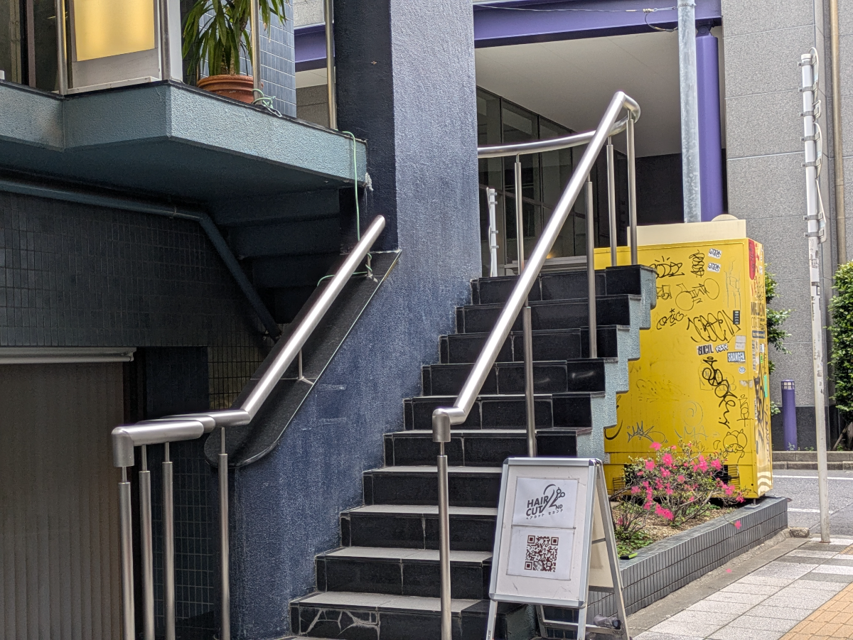 fresh/building/J00100372479_10