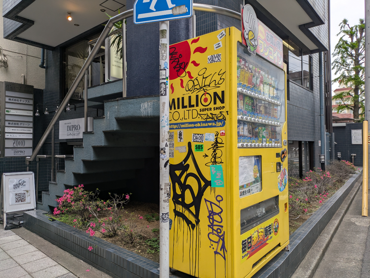 fresh/building/J00100372479_14