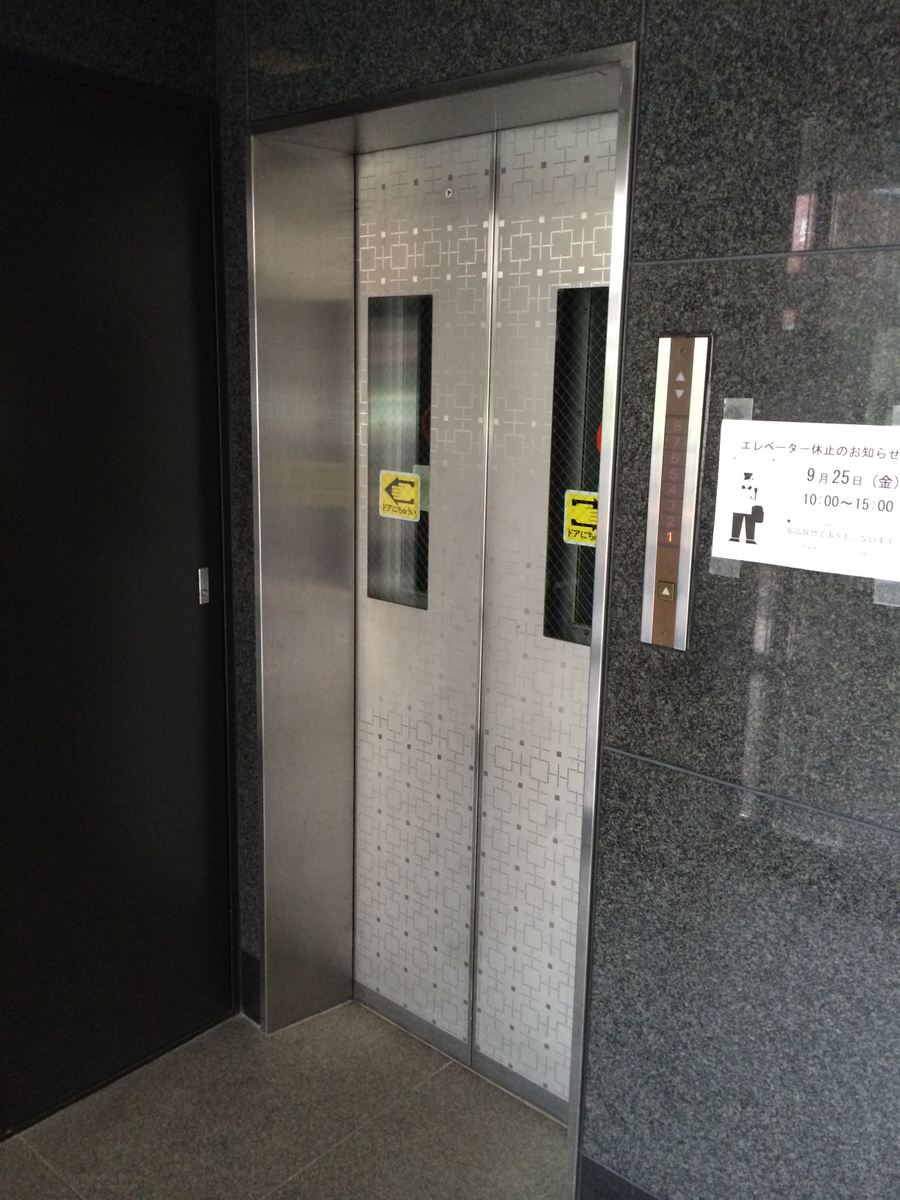 fresh/building/J00100372484_4