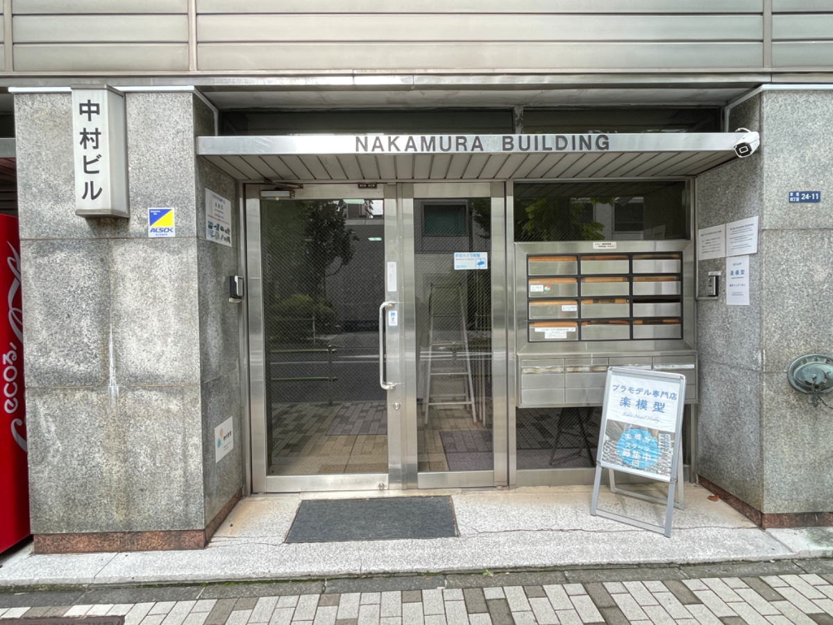 fresh/building/J00100372502_3