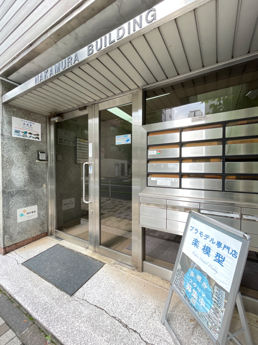 fresh/building/J00100372502_7