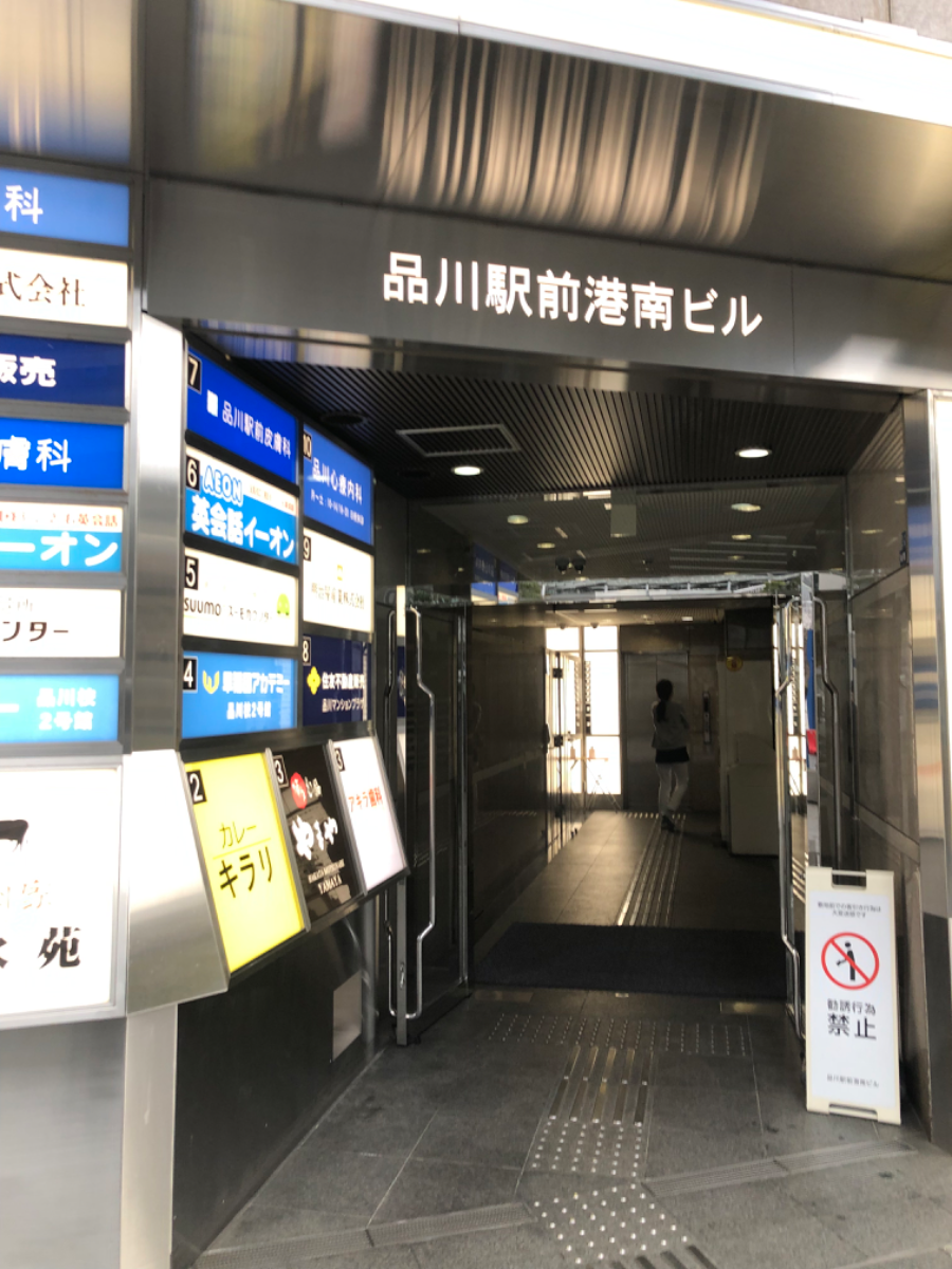 fresh/building/J00100372503_3