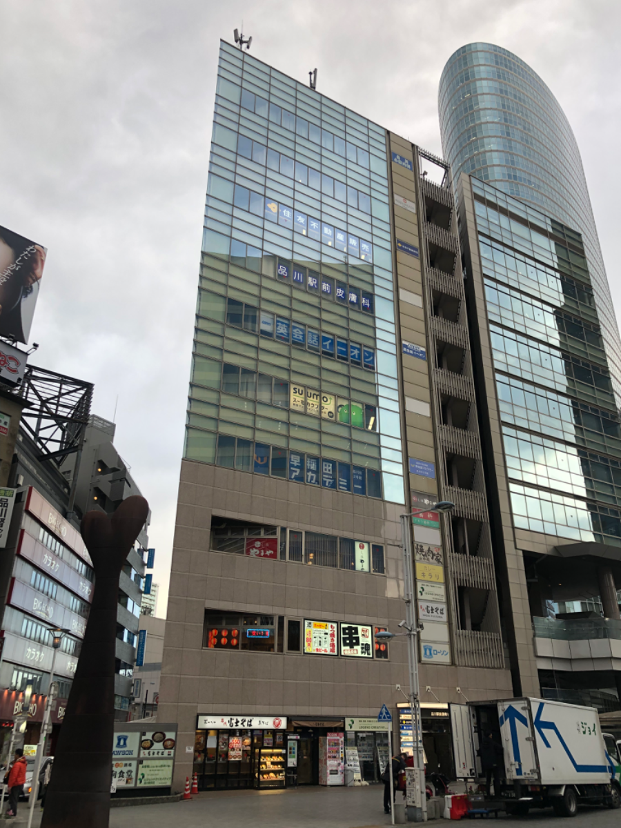 fresh/building/J00100372503_5