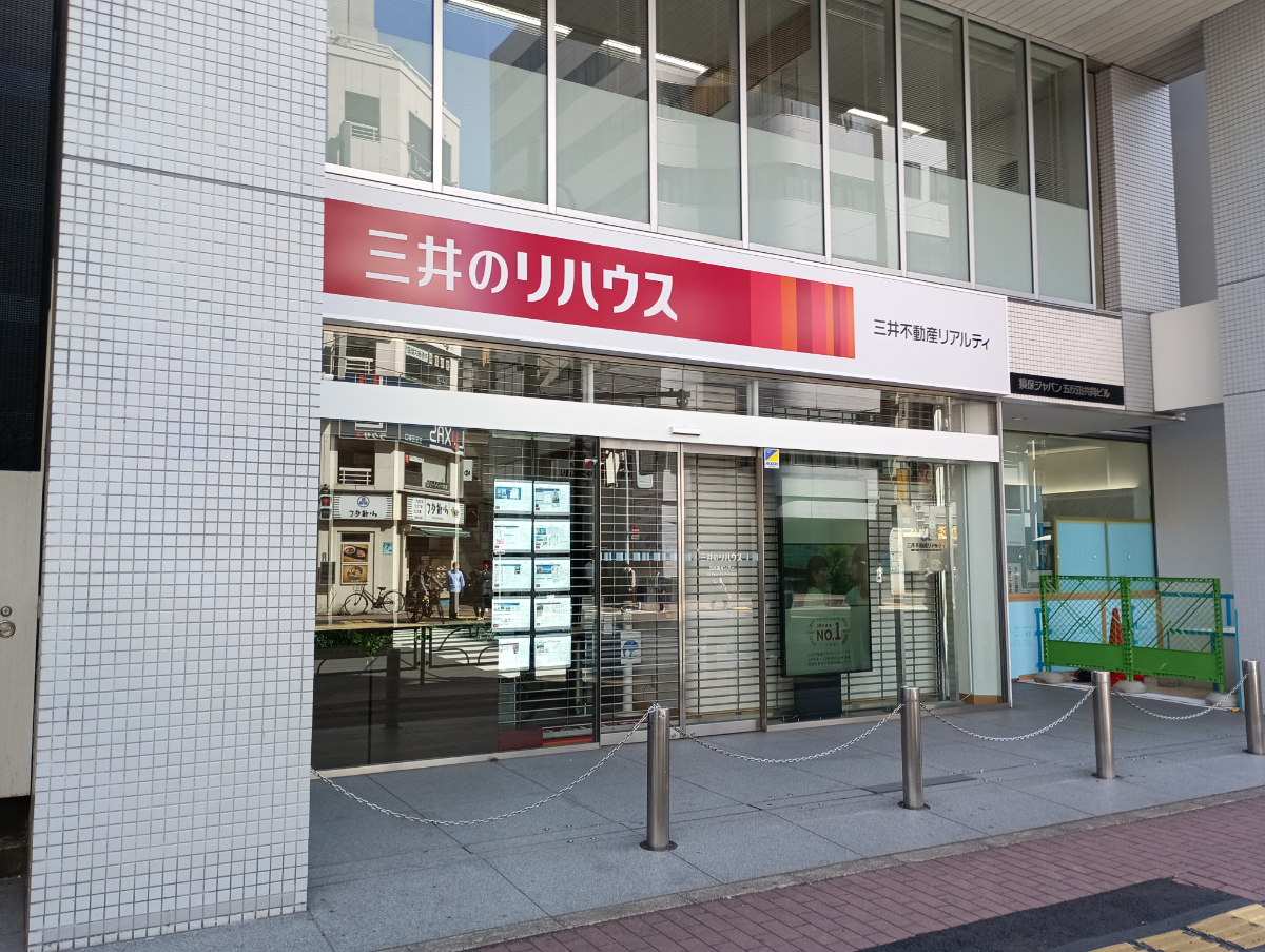 fresh/building/J00100372505_12