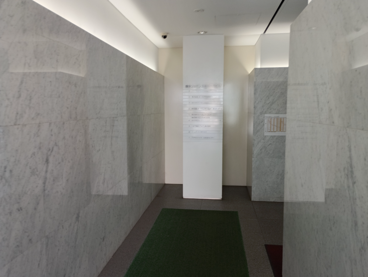 fresh/building/J00100372505_15