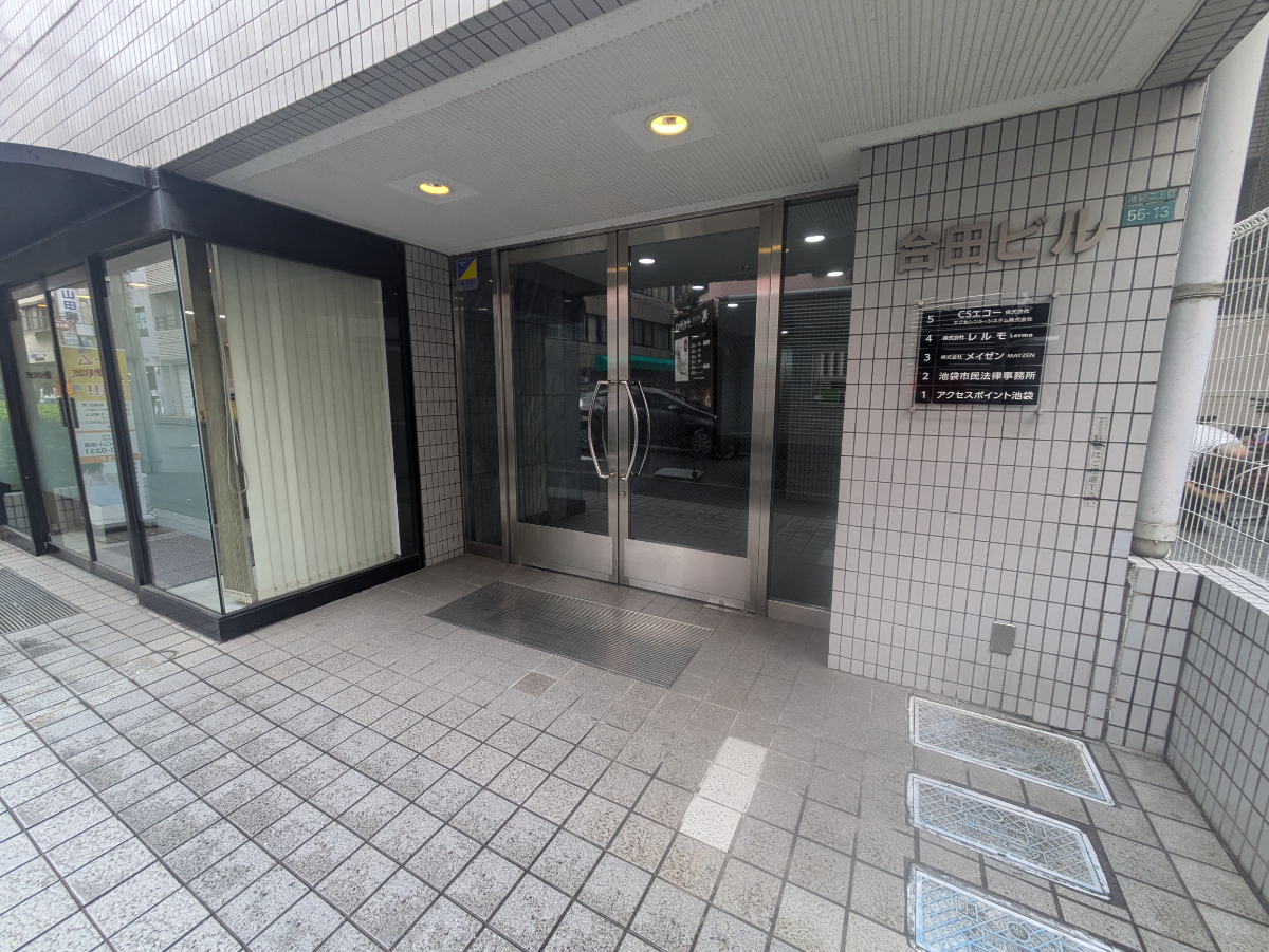 fresh/building/J00100372506_3