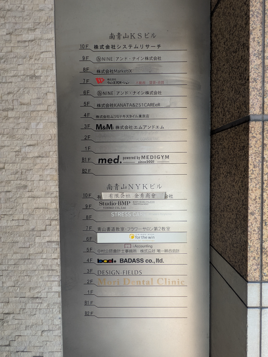 fresh/building/J00100372515_67