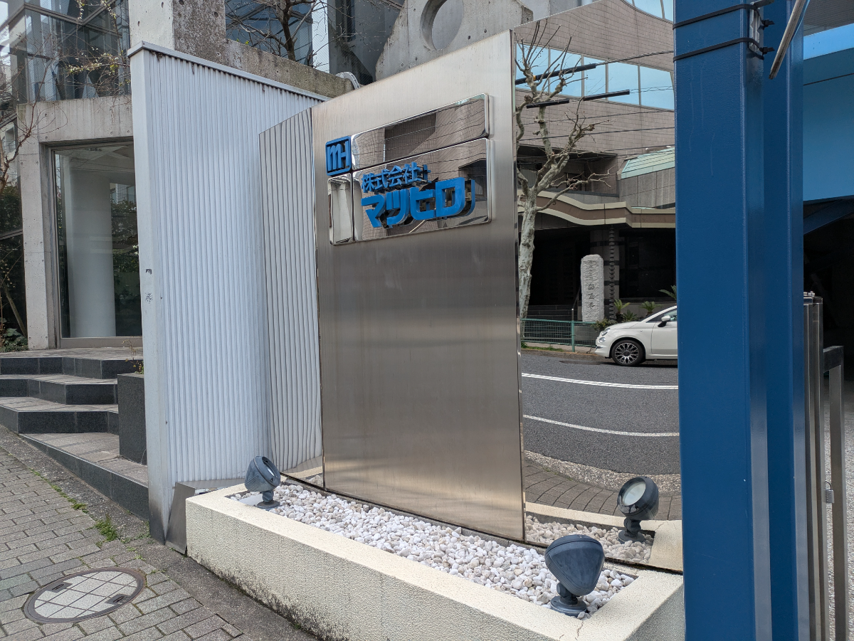 fresh/building/J00100372521_11