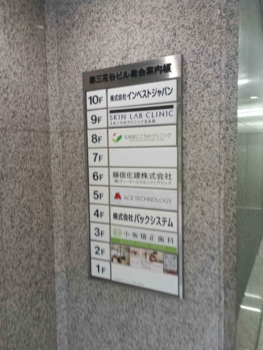 fresh/building/J00100372522_67