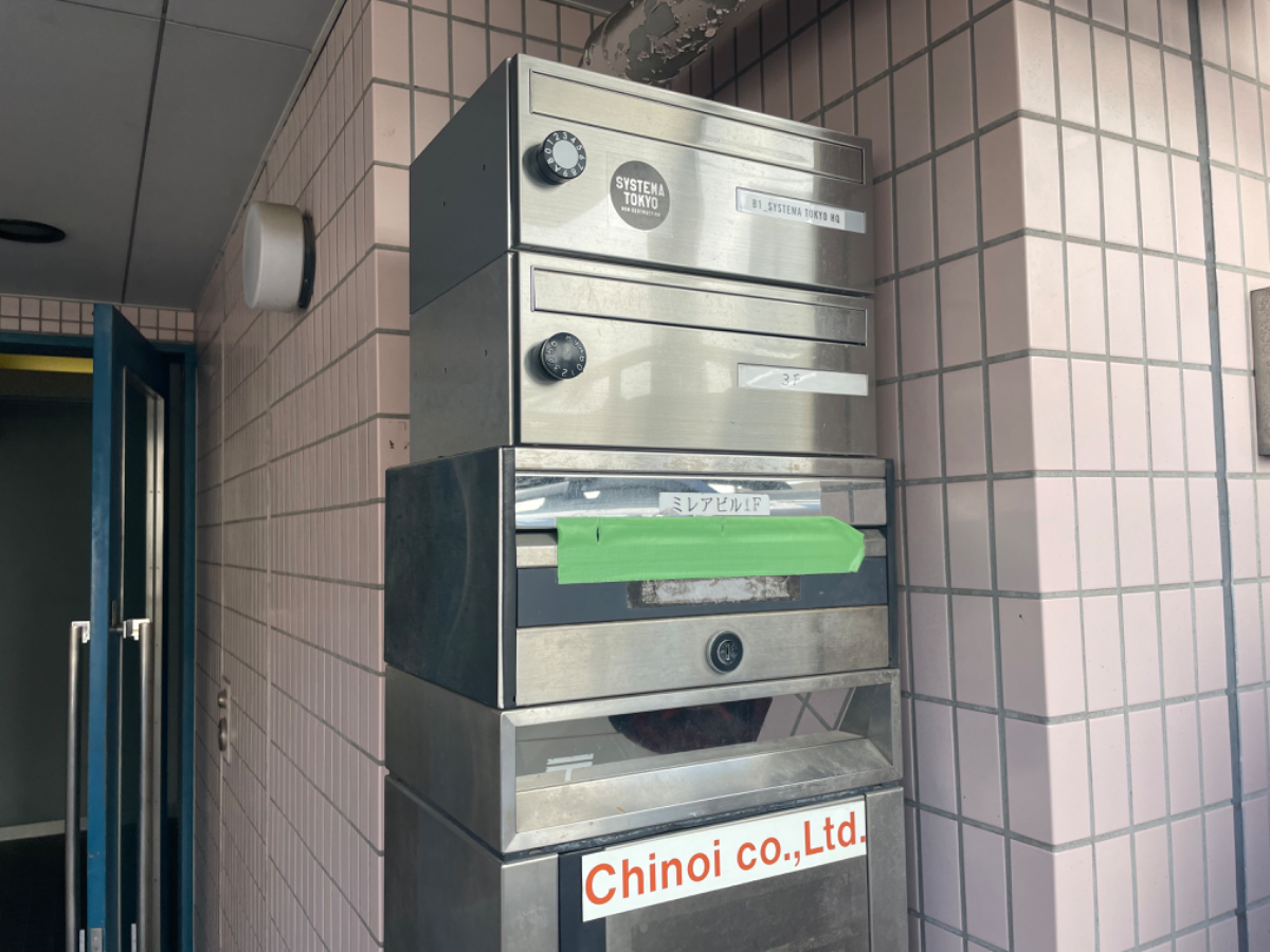 fresh/building/J00100372524_9