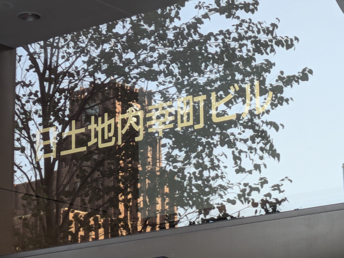 fresh/building/J00100372532_10