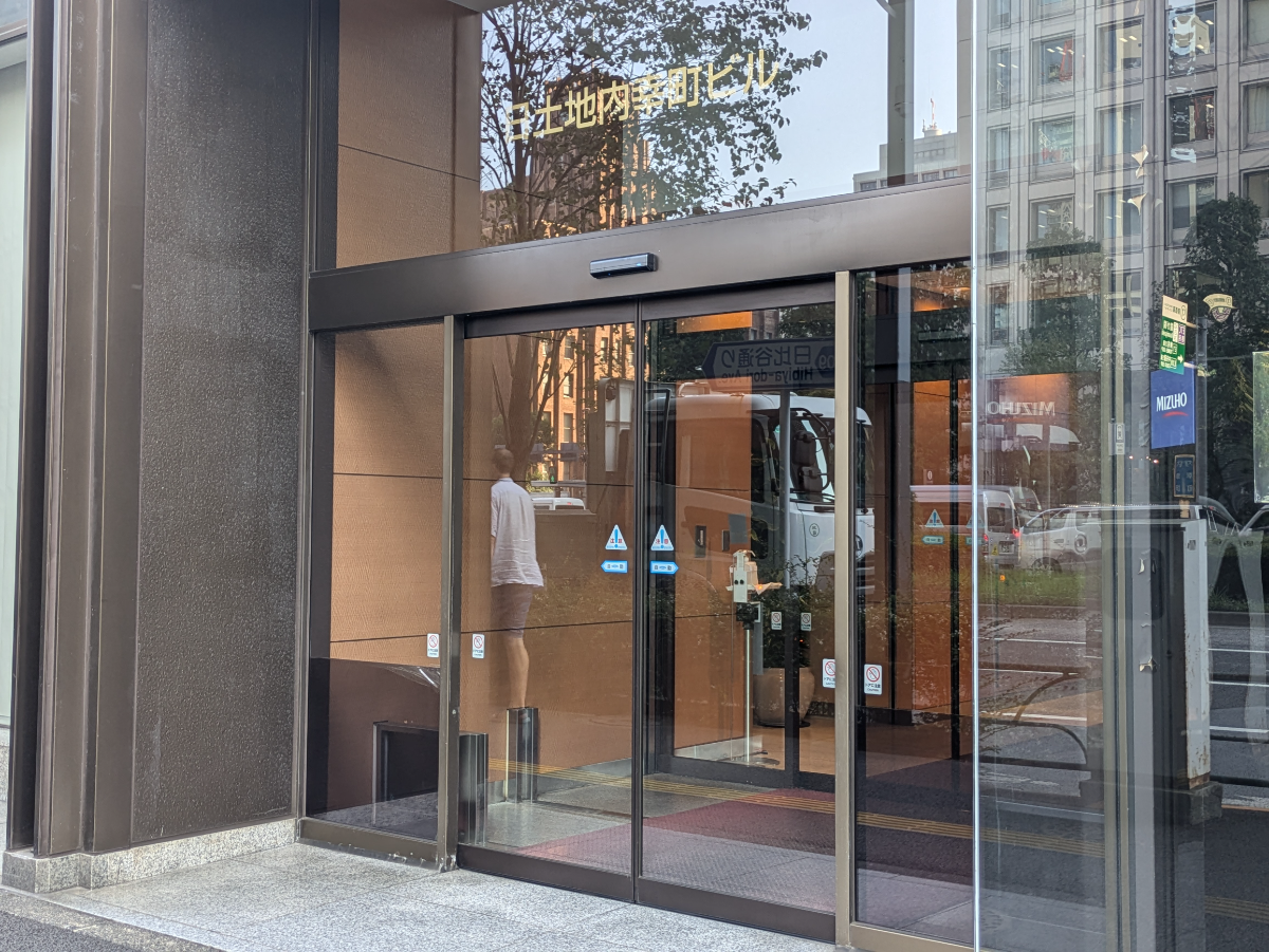 fresh/building/J00100372532_3