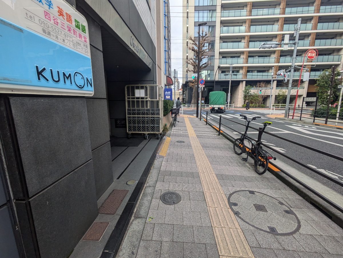 fresh/building/J00100372539_2