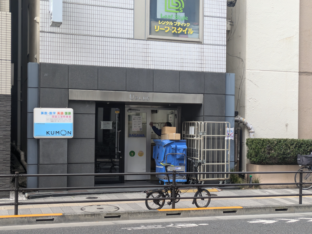 fresh/building/J00100372539_9