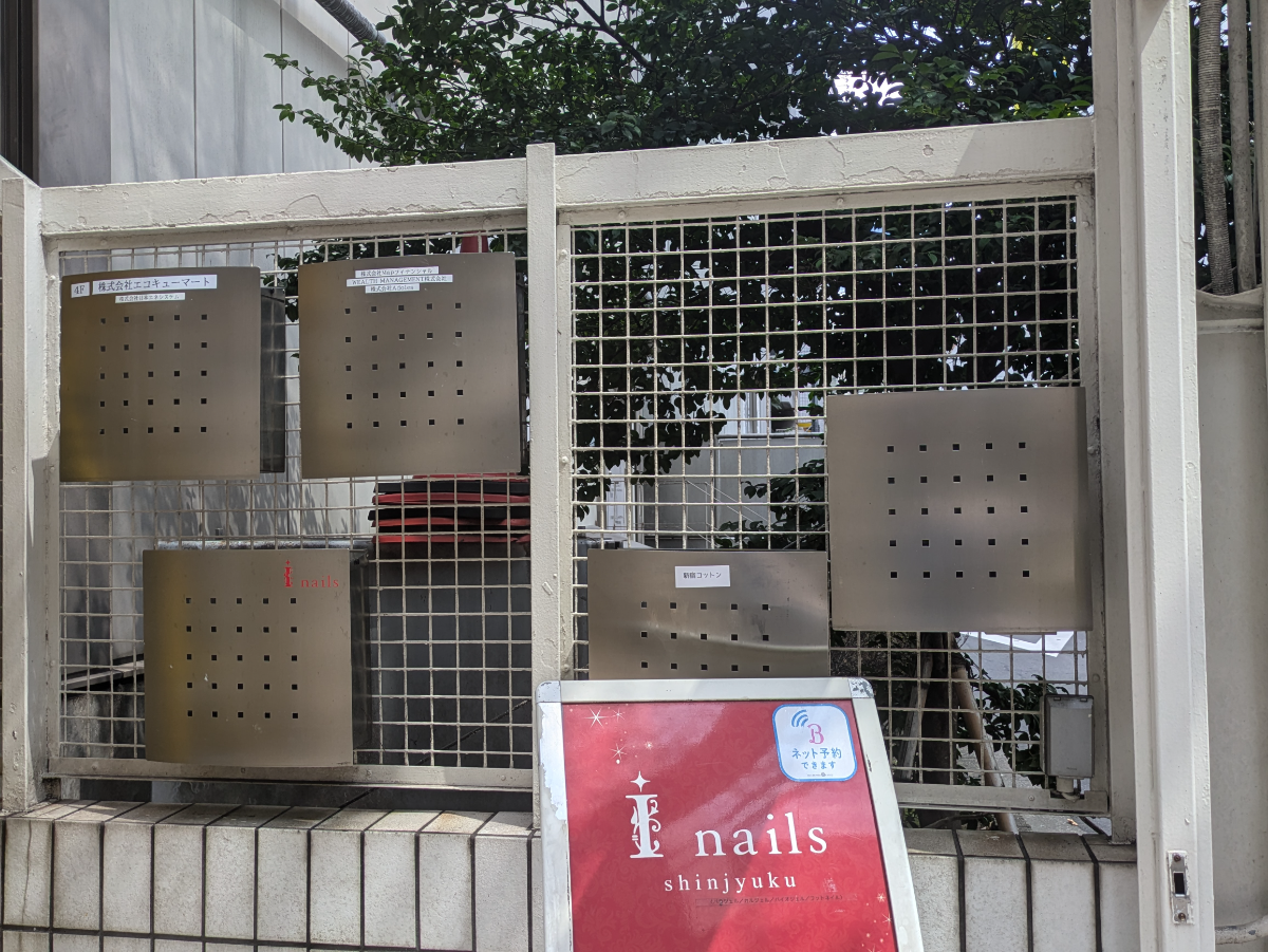 fresh/building/J00100372552_10