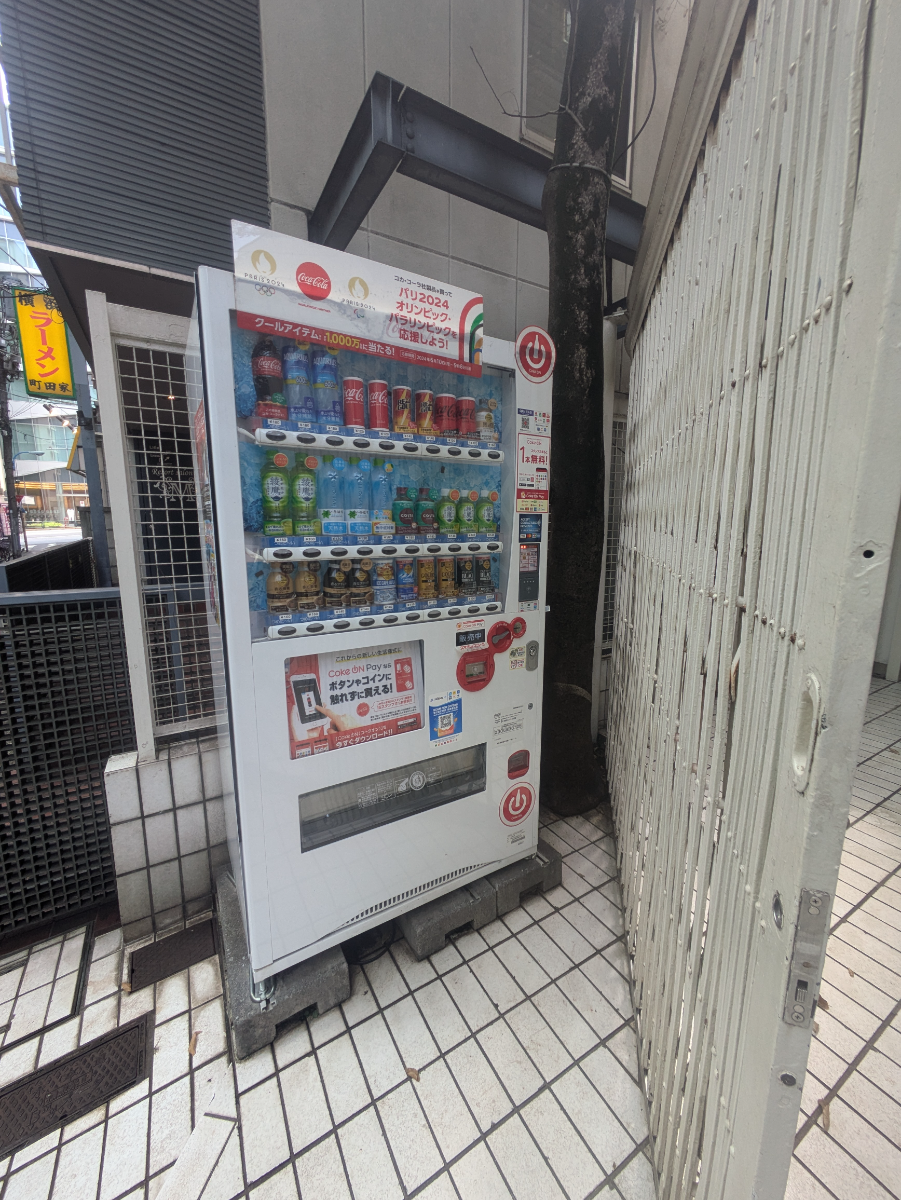 fresh/building/J00100372552_7