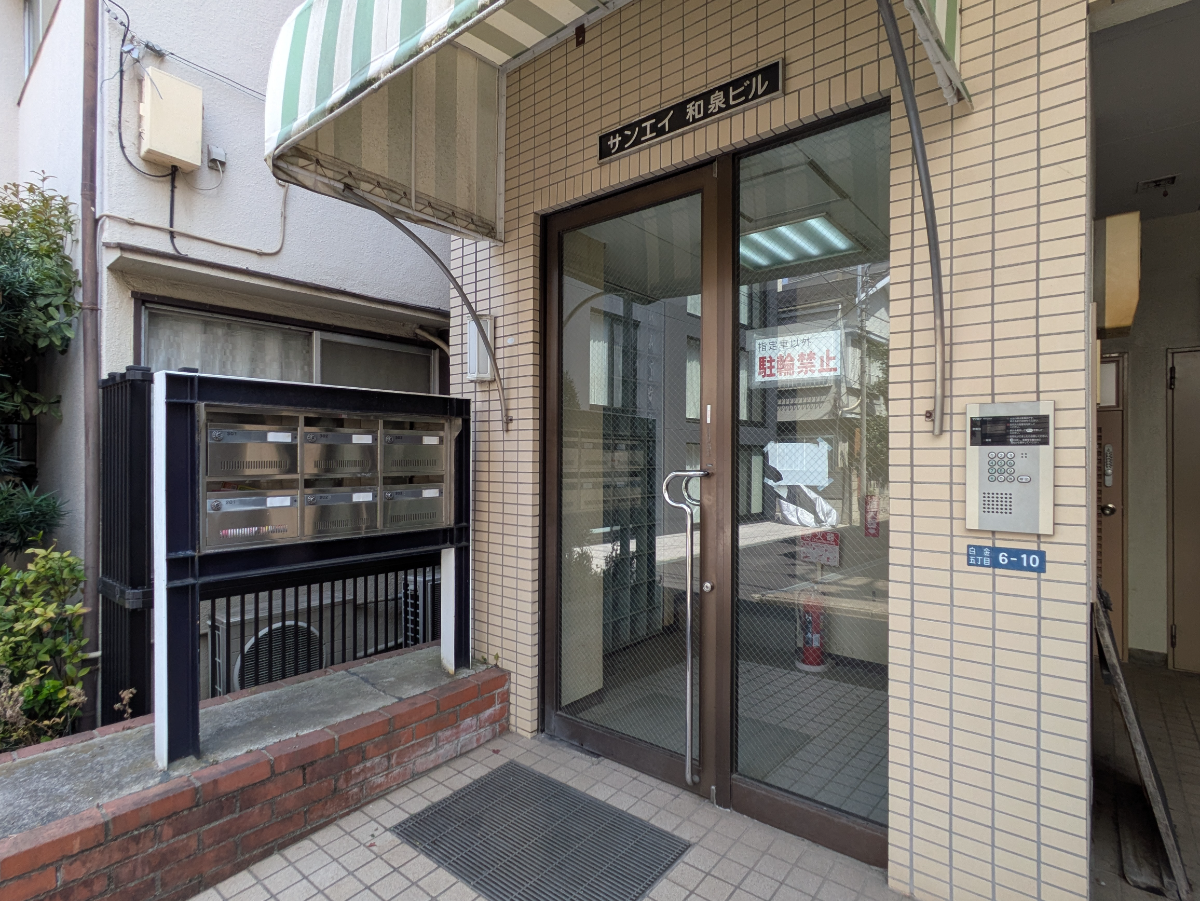 fresh/building/J00100372567_11