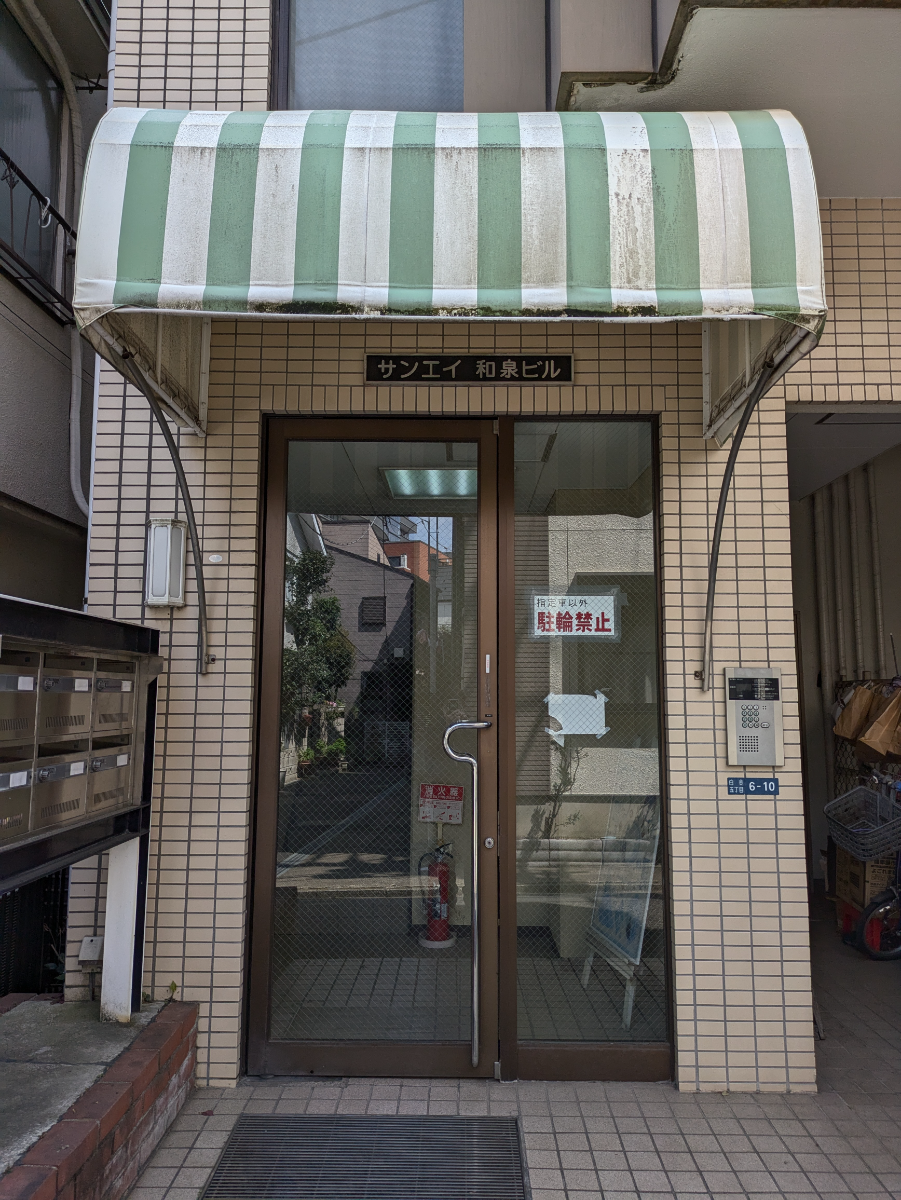 fresh/building/J00100372567_3