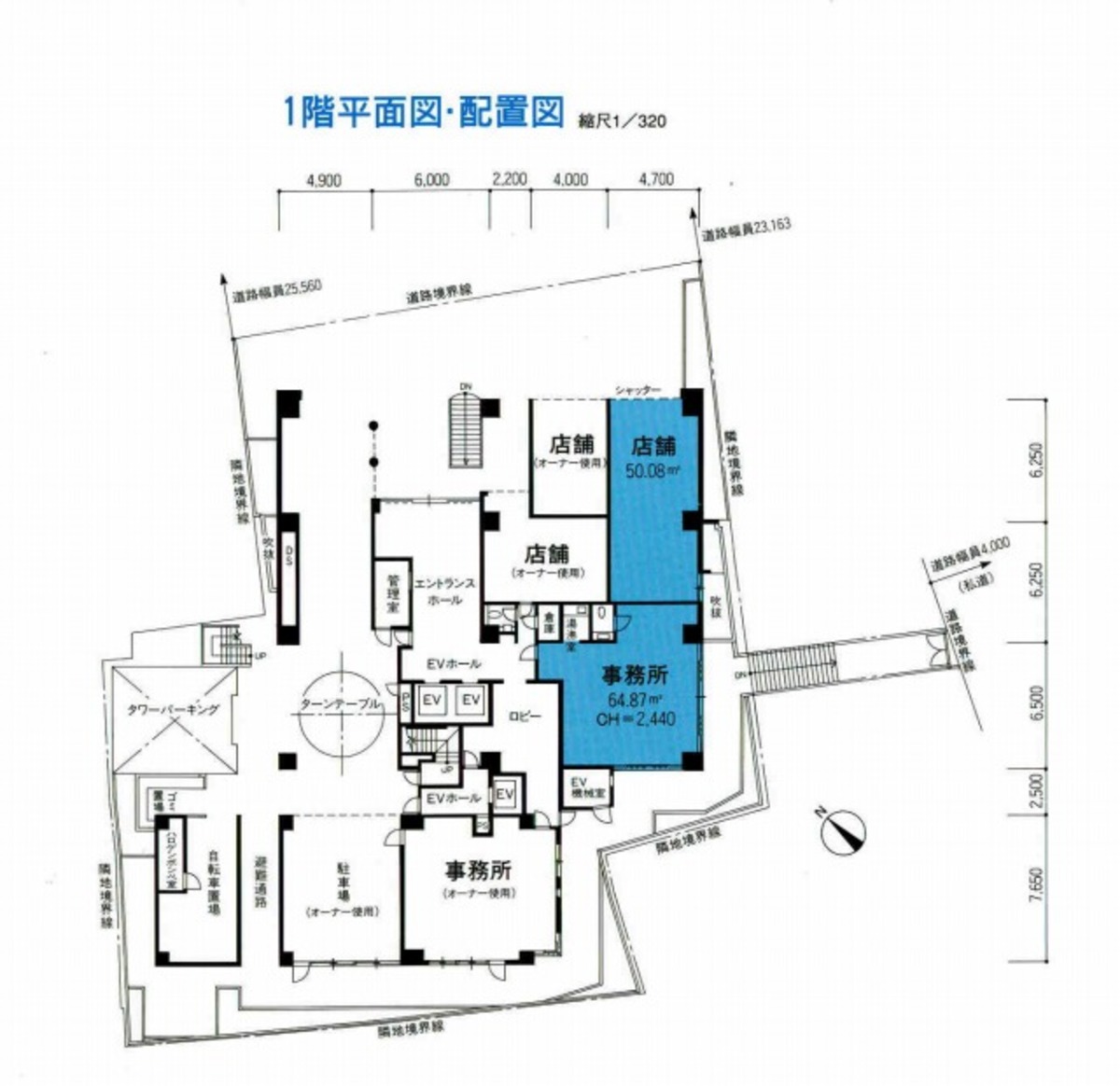 fresh/building/J00100372576_18