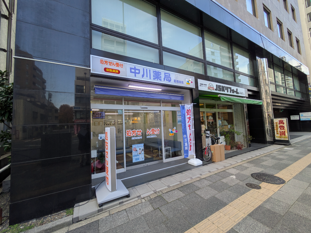 fresh/building/J00100372576_7