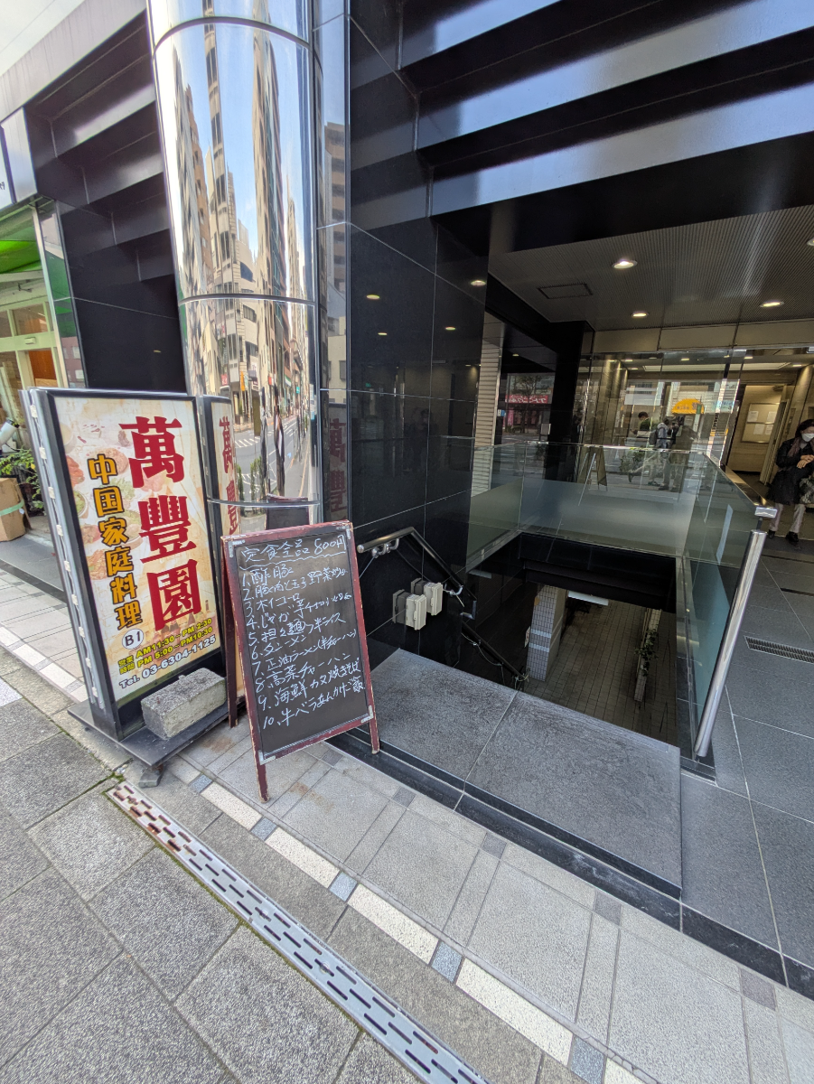 fresh/building/J00100372576_9