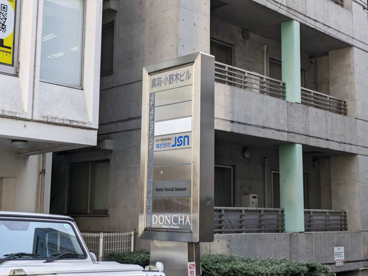 fresh/building/J00100372584_11