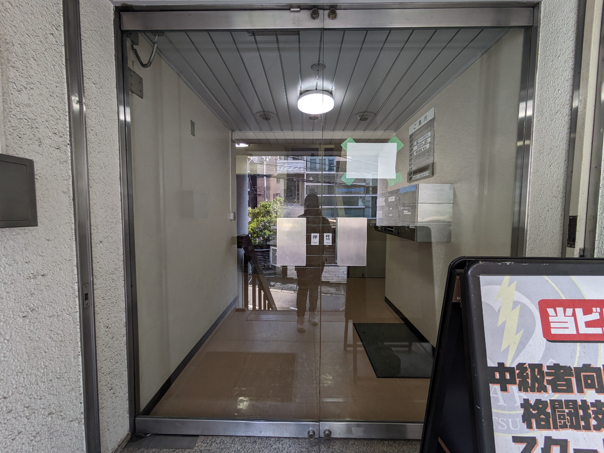 fresh/building/J00100372584_12