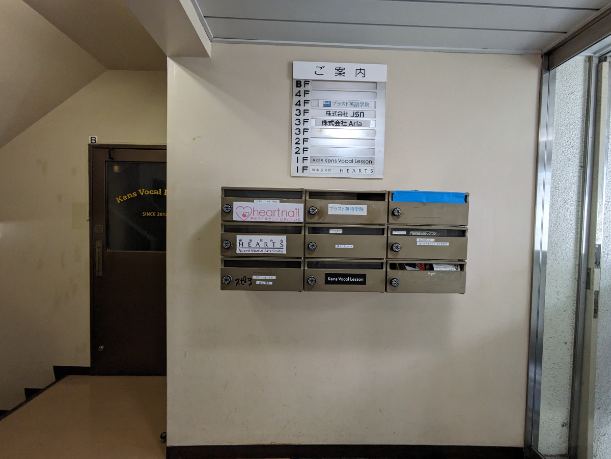 fresh/building/J00100372584_15