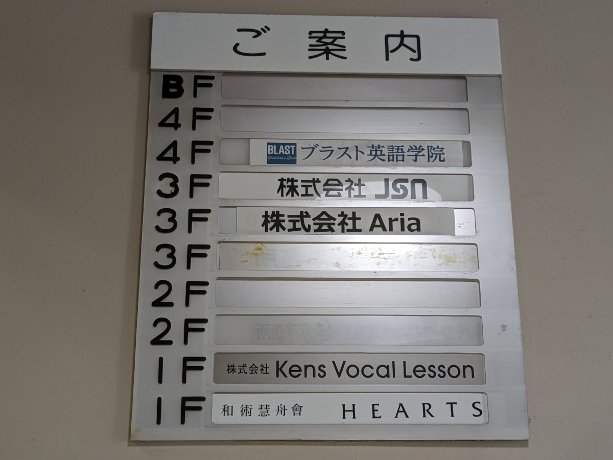 fresh/building/J00100372584_67