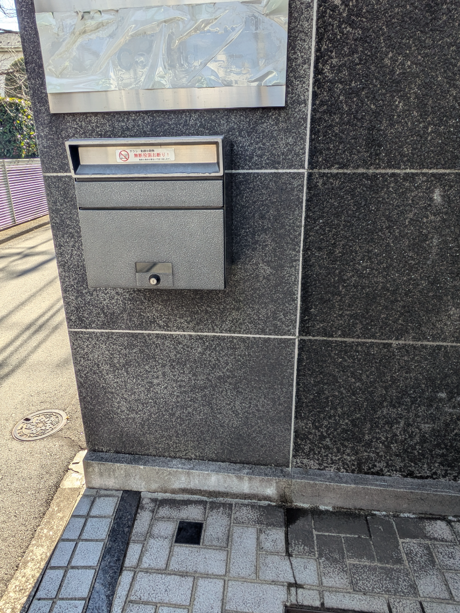 fresh/building/J00100372585_9