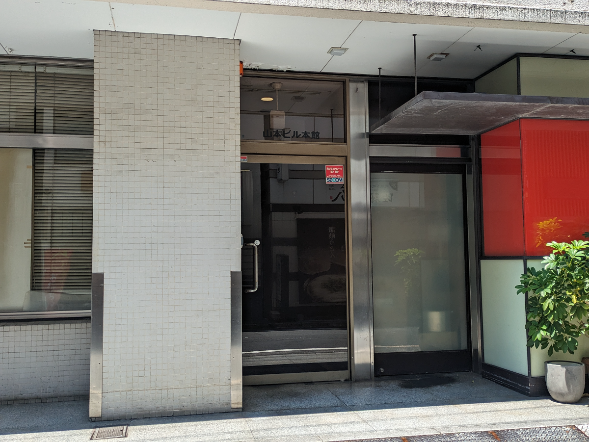 fresh/building/J00100372587_3